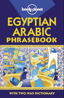 Egyptian Arabic - Scott Wayne
