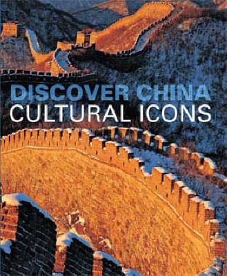 Discover China - 