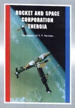 Rocket & Space Corporation Energia - 