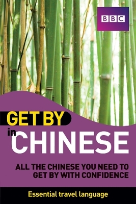 Get By in Chinese Book - Qian Kan, Xiaoning Wang, Jia Kan