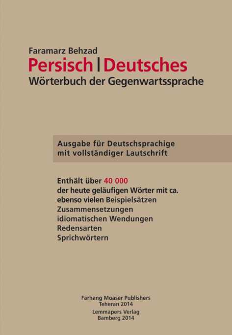 Persisch-Deutsches Wörterbuch der Gegenwartssprache - Faramarz Behzad