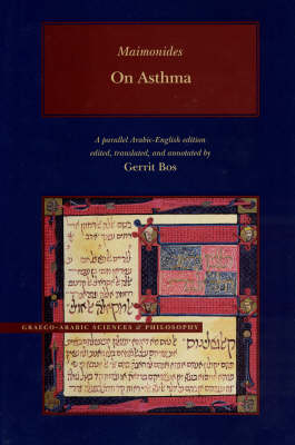 On Asthma, Volume 1 - Moses Maimonides
