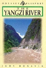 The Yangzi River - J. Bonavia