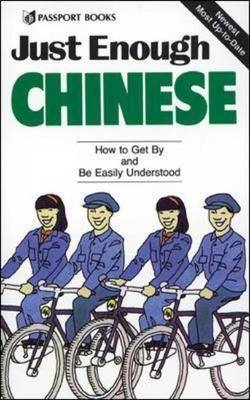 Just Enough Chinese - Donald Ellis