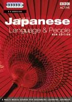 JAPANESE LANGUAGE AND PEOPLE CD 1-6 (NEW EDITION) - Richard Smith, Trevor Hughes Parry