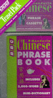 Mandarin Phrase Book - Kan Qian