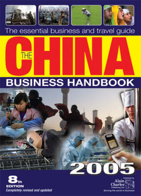 The China Business Handbook - David Lammie