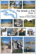 The Greek-o-File - Sylvia Cook, Terry L. Cook