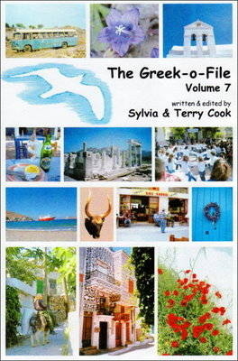 The Greek-o-File - Sylvia Cook, Terry L. Cook