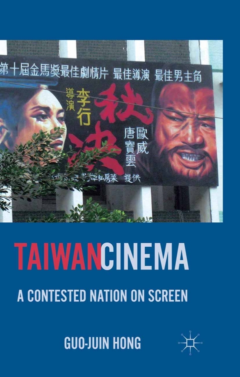 Taiwan Cinema - G. Hong