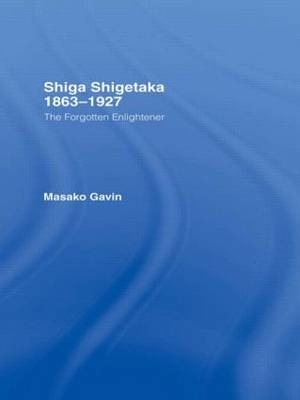 Shiga Shigetaka 1863-1927 -  Masako Gavin