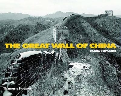 The Great Wall of China - Daniel Schwartz