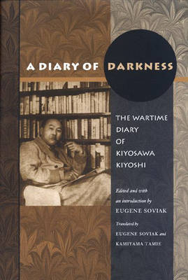 A Diary of Darkness - Kiyosawa Kiyoshi