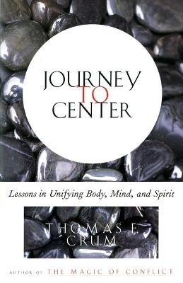 Journey to Center - Thomas Crum