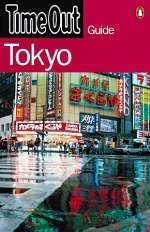 "Time Out" Guide to Tokyo - 