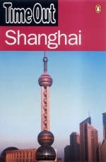 Shanghai -  Time Out Guides Ltd.
