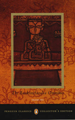 Bankimchandra Omnibus - Bankimchandra Chattopadhyay, Chattopadhyay Bankimchandra