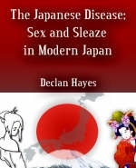 The Japanese Disease - Declan Hayes