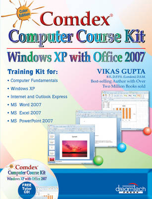 Comdex Computer Course Kit - Vikas Gupta