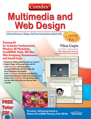 Comdex Multimedia and Web Design Course Kit - Vikas Gupta