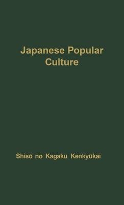 Japanese Popular Culture