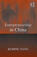 Entrepreneurship in China -  Keming Yang