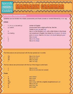 Mandarin Grammar (Speedy Study Guides -  Speedy Publishing LLC