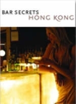 Bar Secrets Hong Kong - Clare Davidson, Leini Spears