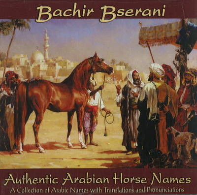 Bachir Bserani - Bachir Bserani