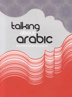 dot-font: Talking About Arabic - Mourad Boutros