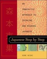 Japanese Step by Step - Gene Nishi