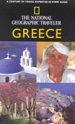 Greece - Mieke Gerritzen