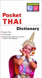 Pocket Thai Dictionary - Benjawan Jai-Ua, Michael Golding
