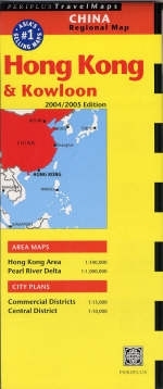 Hong Kong Periplus Map - 
