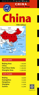 China Periplus Map - Periplus Editors