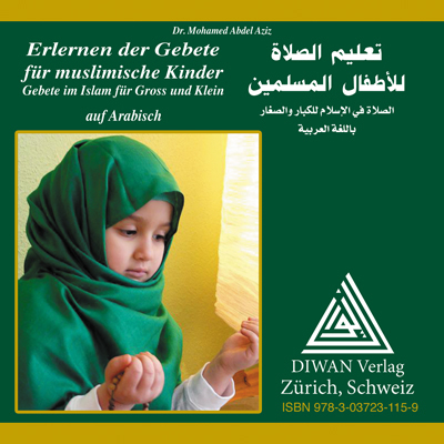 Audio-CD zum Buch: Erlernen der Gebete für muslimische Kinder/Hocharabisch - Mohamed Abdel Aziz