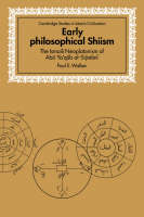 Early Philosophical Shiism - Paul E. Walker