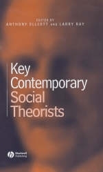 Key Contemporary Social Theorists - 