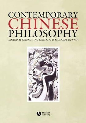 Contemporary Chinese Philosophy - 