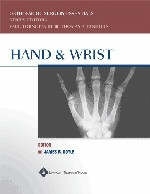 Hand and Wrist - James R. Doyle