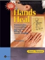 Hands Heal - Diana L. Thompson