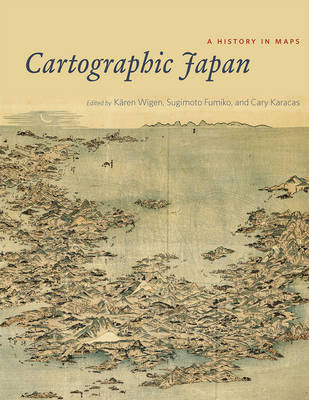 Cartographic Japan - 