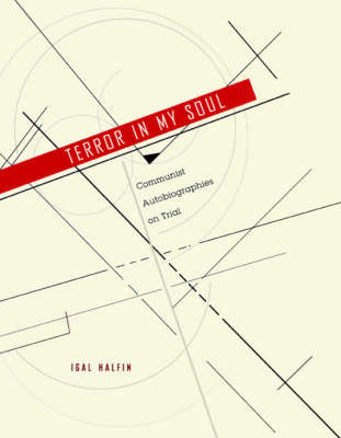 Terror in My Soul - Igal Halfin