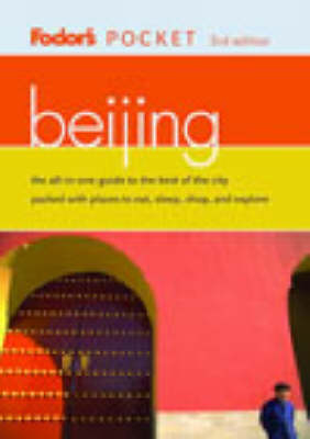 Pocket Beijing - 