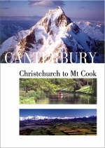 Canterbury - Debashish Chowdhury