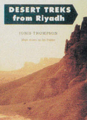 Desert Treks from Riyadh - Ionis Thompson