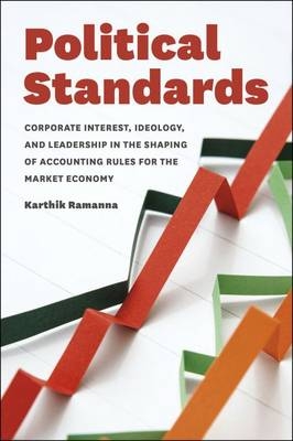 Political Standards -  Karthik Ramanna