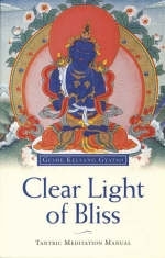 Clear Light of Bliss - Geshe Kelsang Gyatso