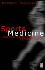 Sports Medicine - Domhnall MacAuley