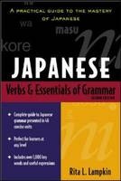 Japanese Verbs & Essentials of Grammar - Rita Lampkin